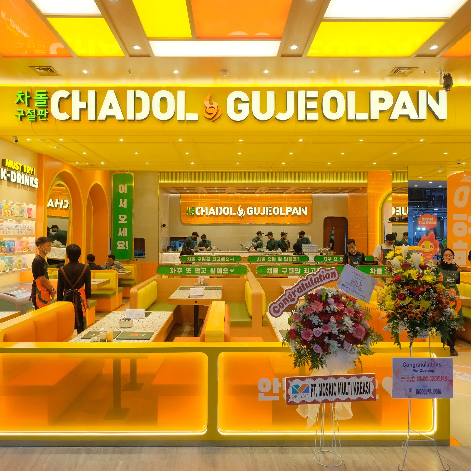 foto-Chadol Gujeolpan