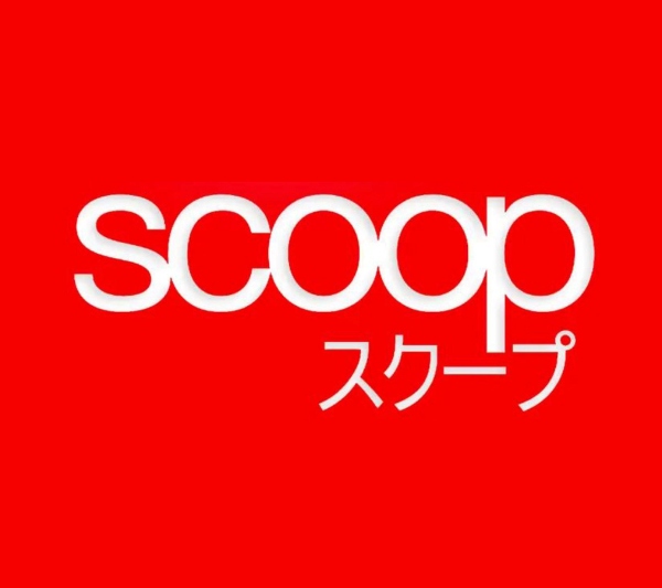Scoop Plaza Ambarrukmo