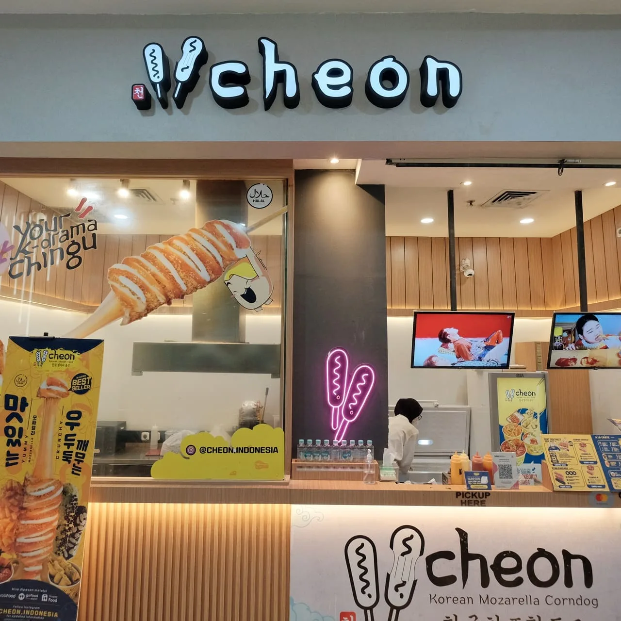 Cheon Plaza Ambarrukmo
