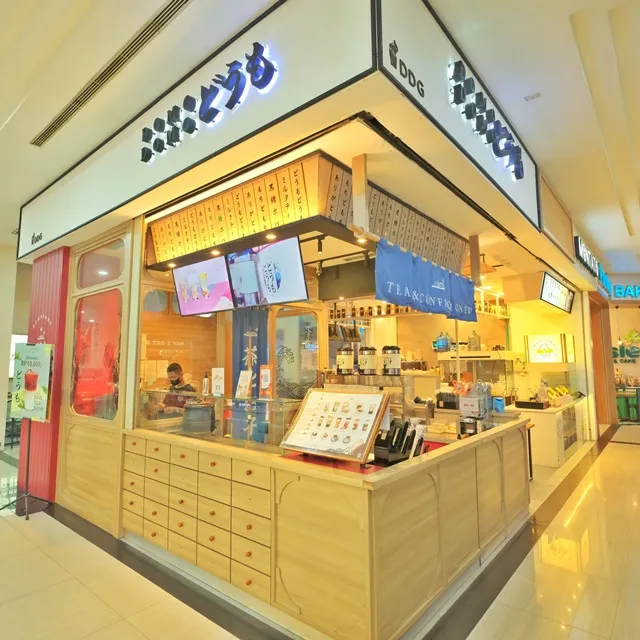 domo-domo Plaza Ambarrukmo