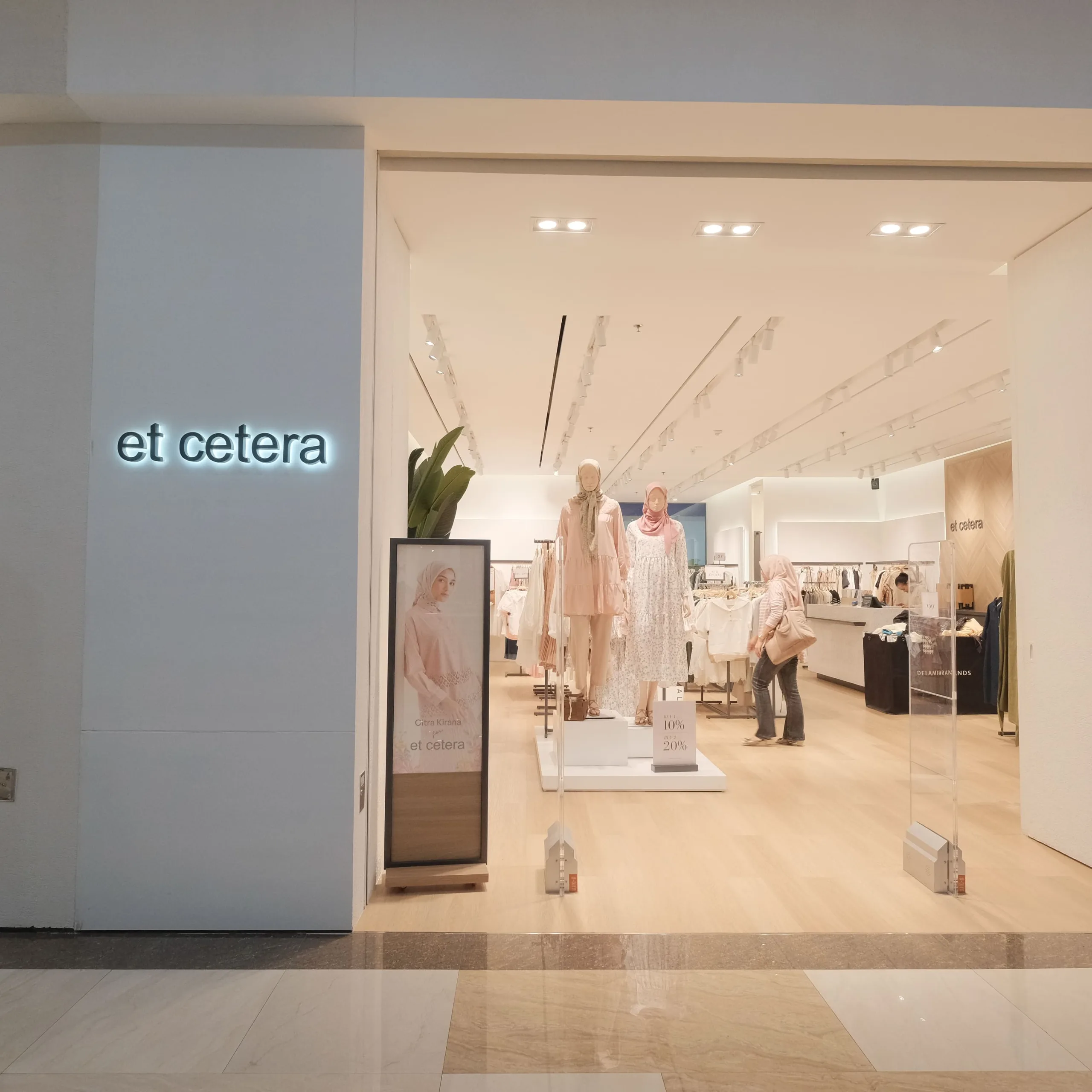 et cetera Plaza Ambarrukmo