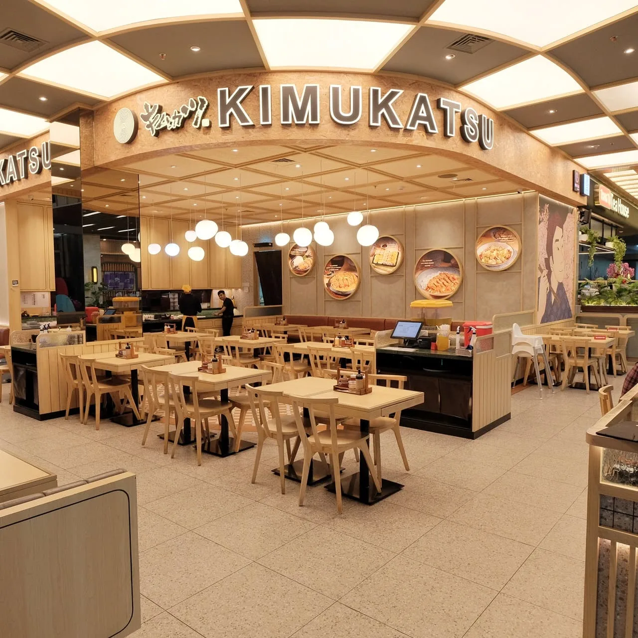 Kimukatsu Plaza Ambarrukmo