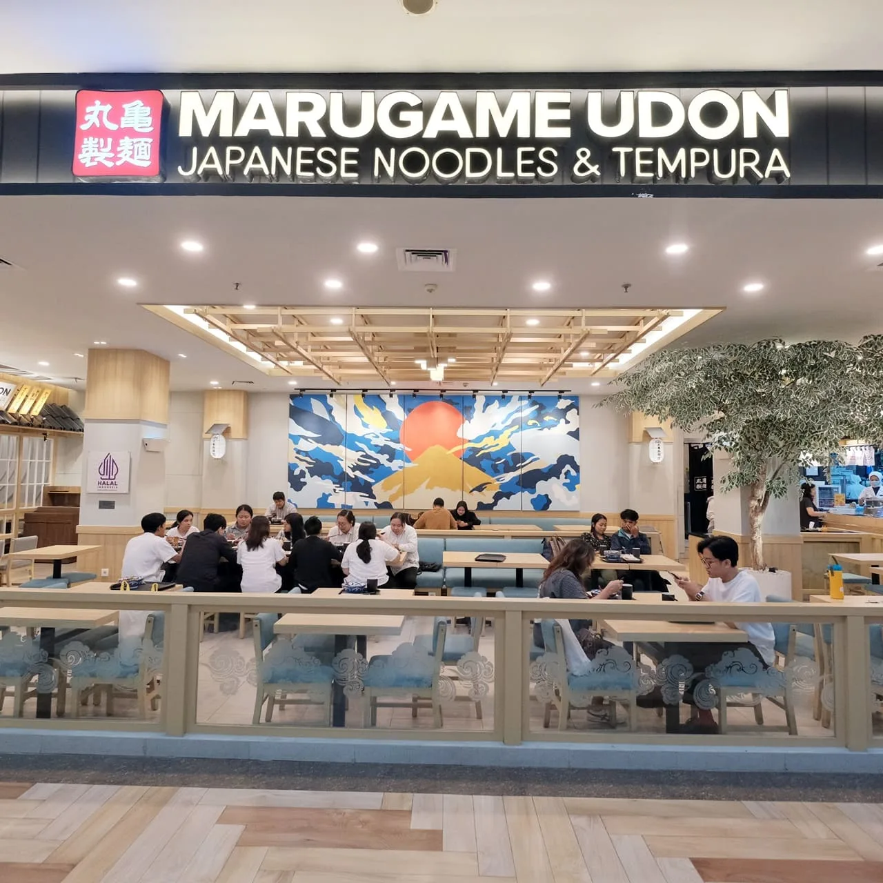 Marugame Udon Plaza Ambarrukmo