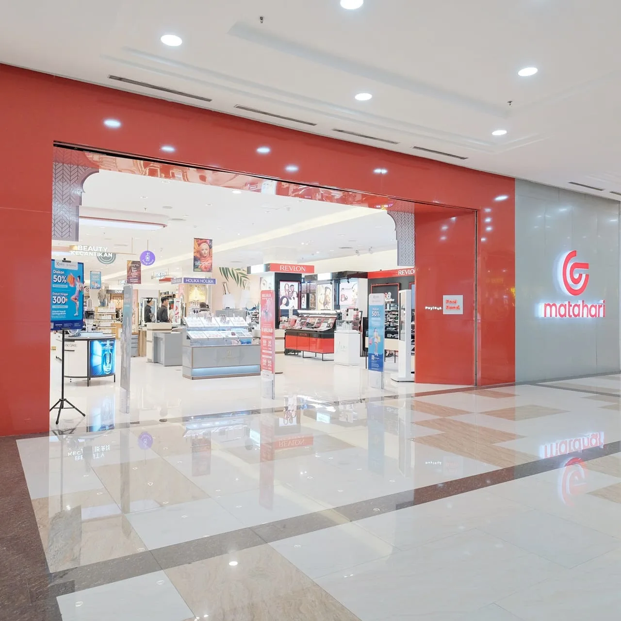 Matahari Plaza Ambarrukmo