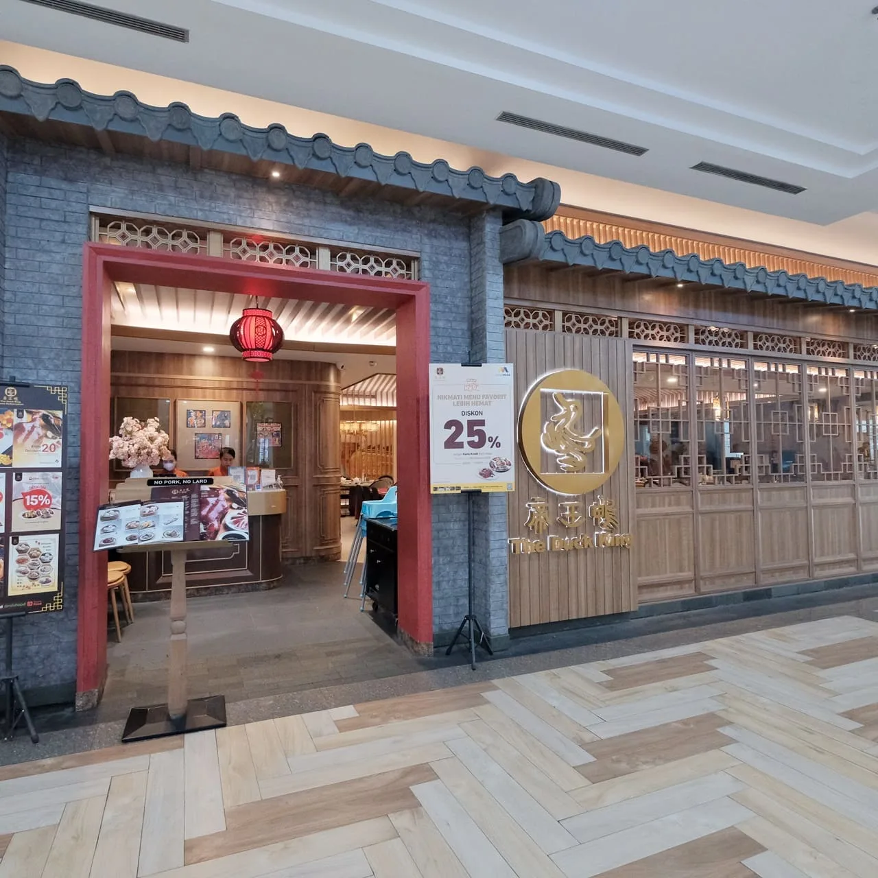 The Duck King Plaza Ambarrukmo