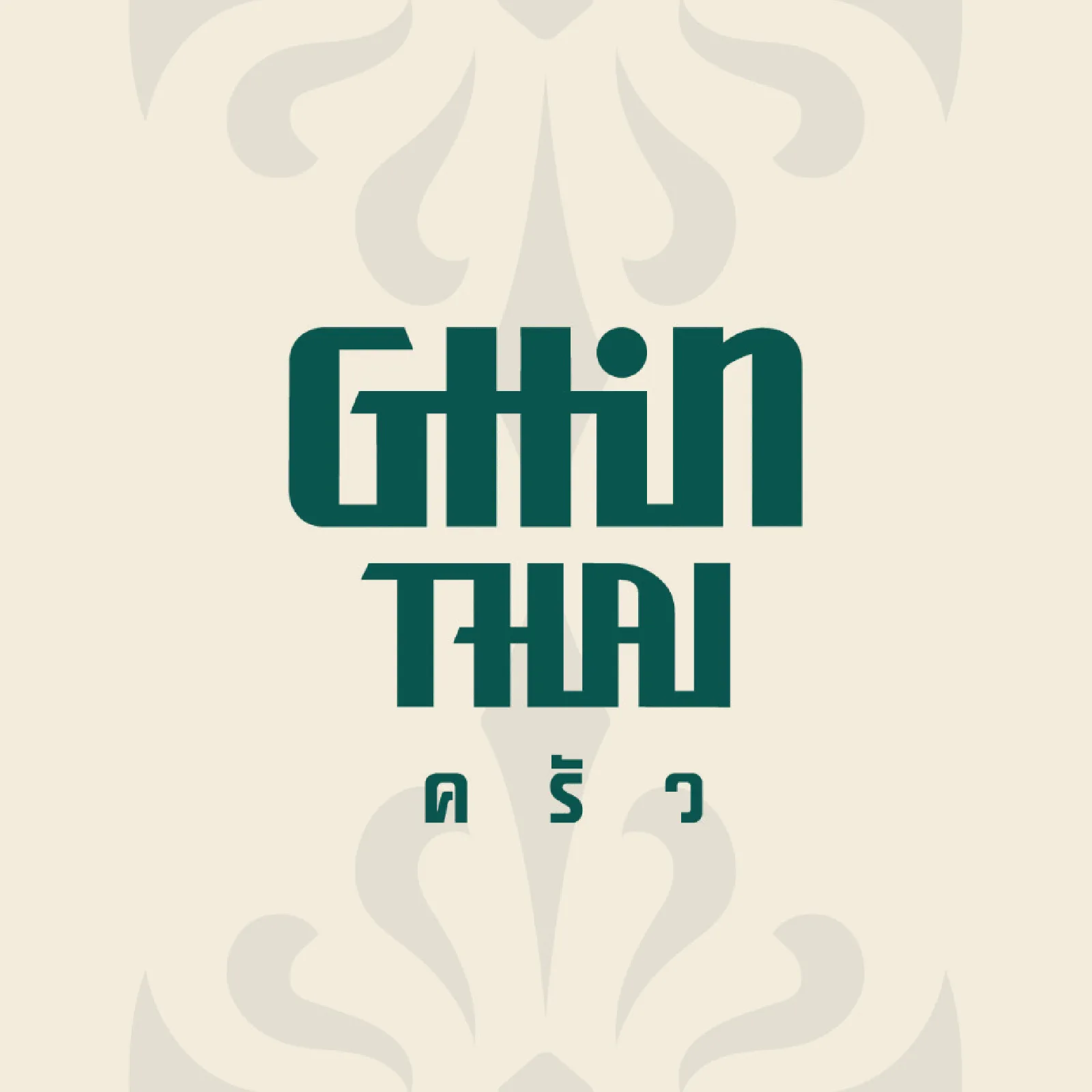 66abaf7e-643d-4d80-827d-9b5cc87b4f67