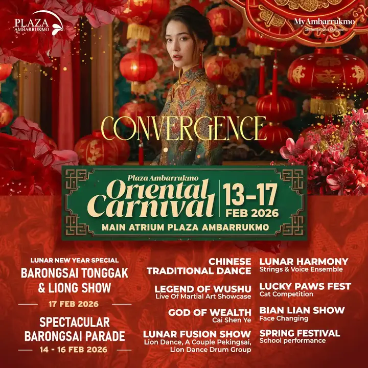Oriental Carnival Mobile Banner Amplaz